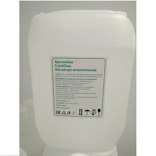 Crystal Zone - антисептический гель для рук, 10 л