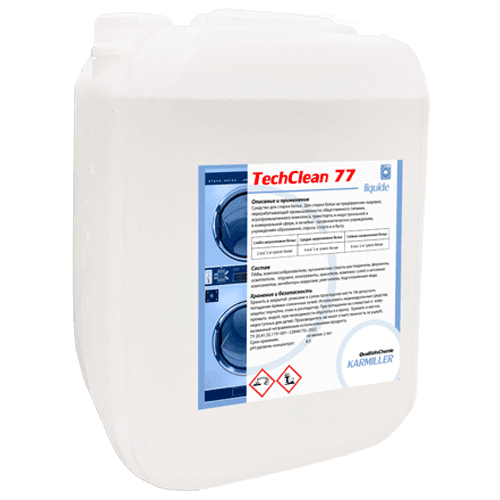 TechClean liquide 77 Концентрированное средство на основе энзимов и тензидов для стирки белья, 10 л НФ-00004545 – фото