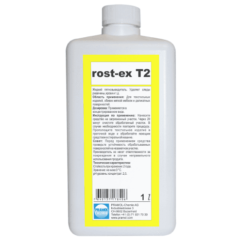ROST-EX T2 Pramol - жидкий пятновыводитель для ворса