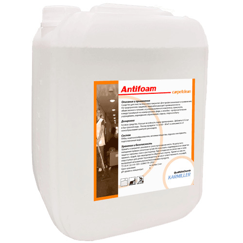 Antifoam пеногаситель, смягчитель, кондиционер, 10 л 85190010 – фото