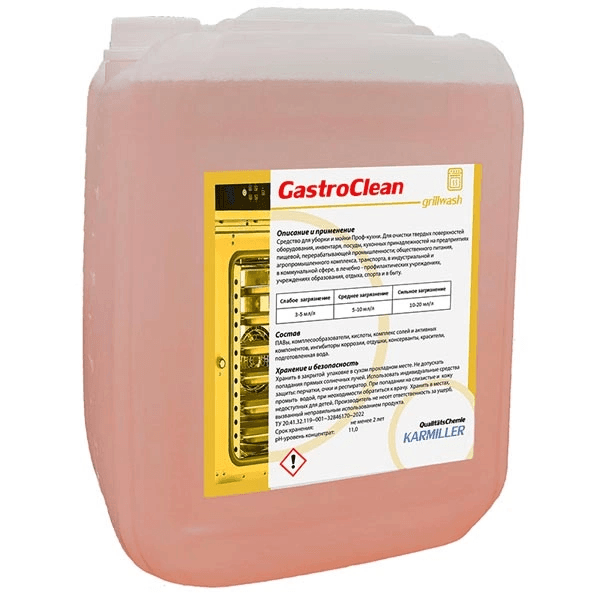 GastroClean универсальное средство для уборки на профкухне, 10 л 82680010 – фото