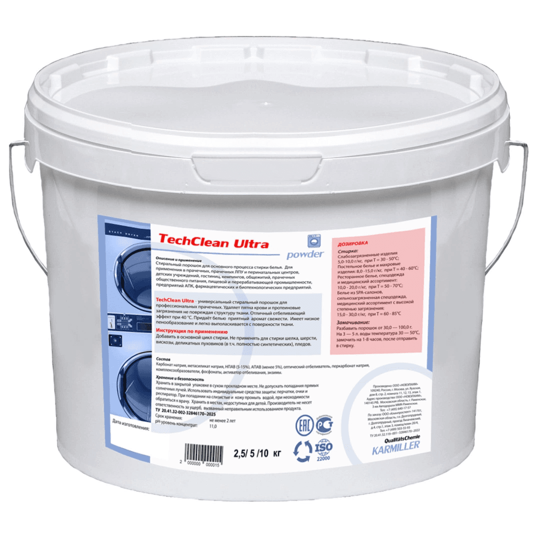 TechClean Ultra. Powder стиральный порошок для основного процесса стирки, 10 кг 431020030000 – фото