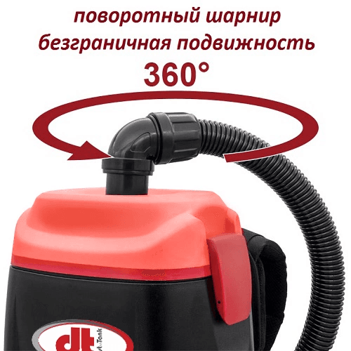 Сетевой ранцевый пылесос Dustin Tank SRE007 – фото