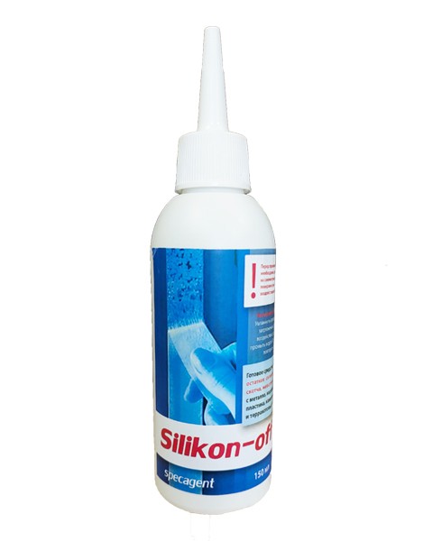 SILIKON-OFF Karmiller для удаления остатков силикона, клея от скотча, прочих липких субстанций, 150 мл