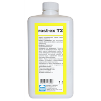 ROST-EX T2 Pramol - жидкий пятновыводитель для ворса