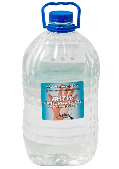 Sprinter - антибактериальное жидкое мыло для рук