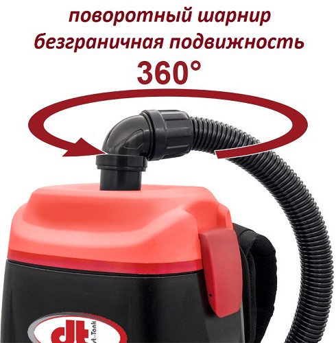 Ранцевый пылесос Dustin Tank со шнуром: изображение 4